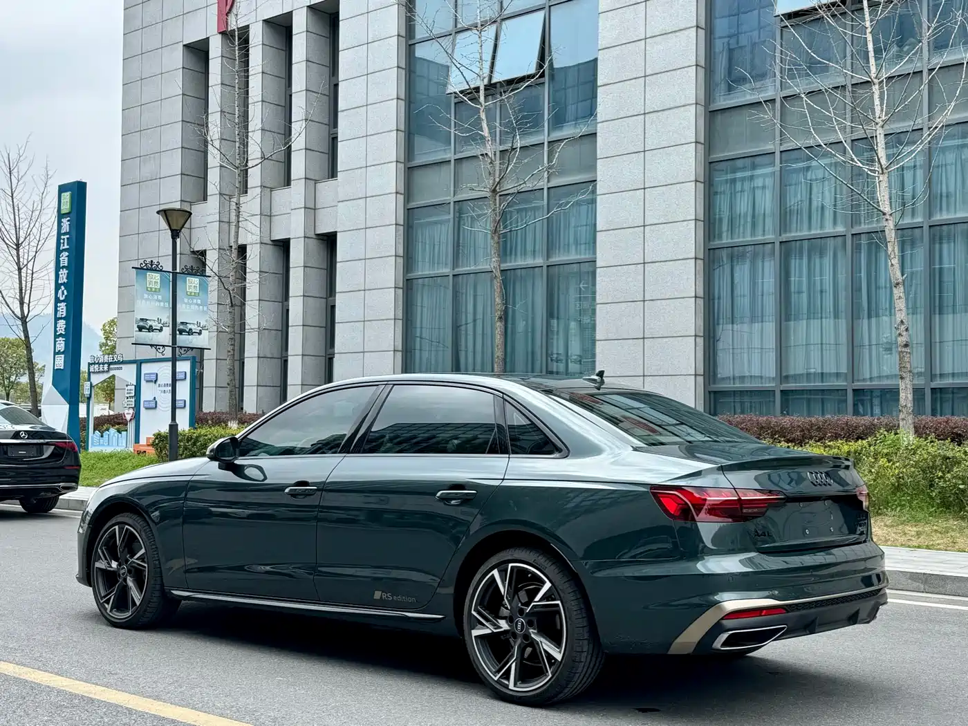 Audi A4L 2024 40 TFSI quattro RS Kit Speed Edition фото 12