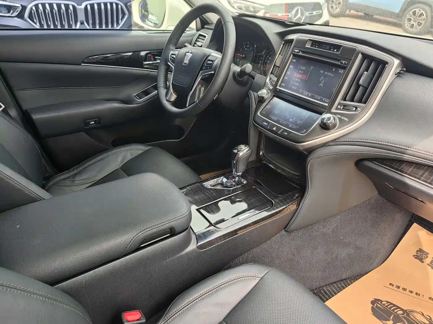 Toyota Crown 2015 2.0T Fashion фото 6