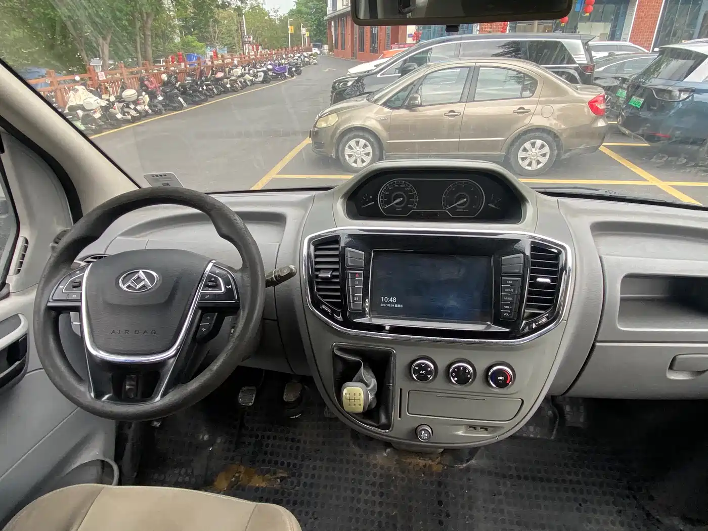 SAIC Maxus Xintu V80 2018 2.5T 6-speed manual Aoyuntong modified short wheelbase medium roof 5-6-seater фото 13