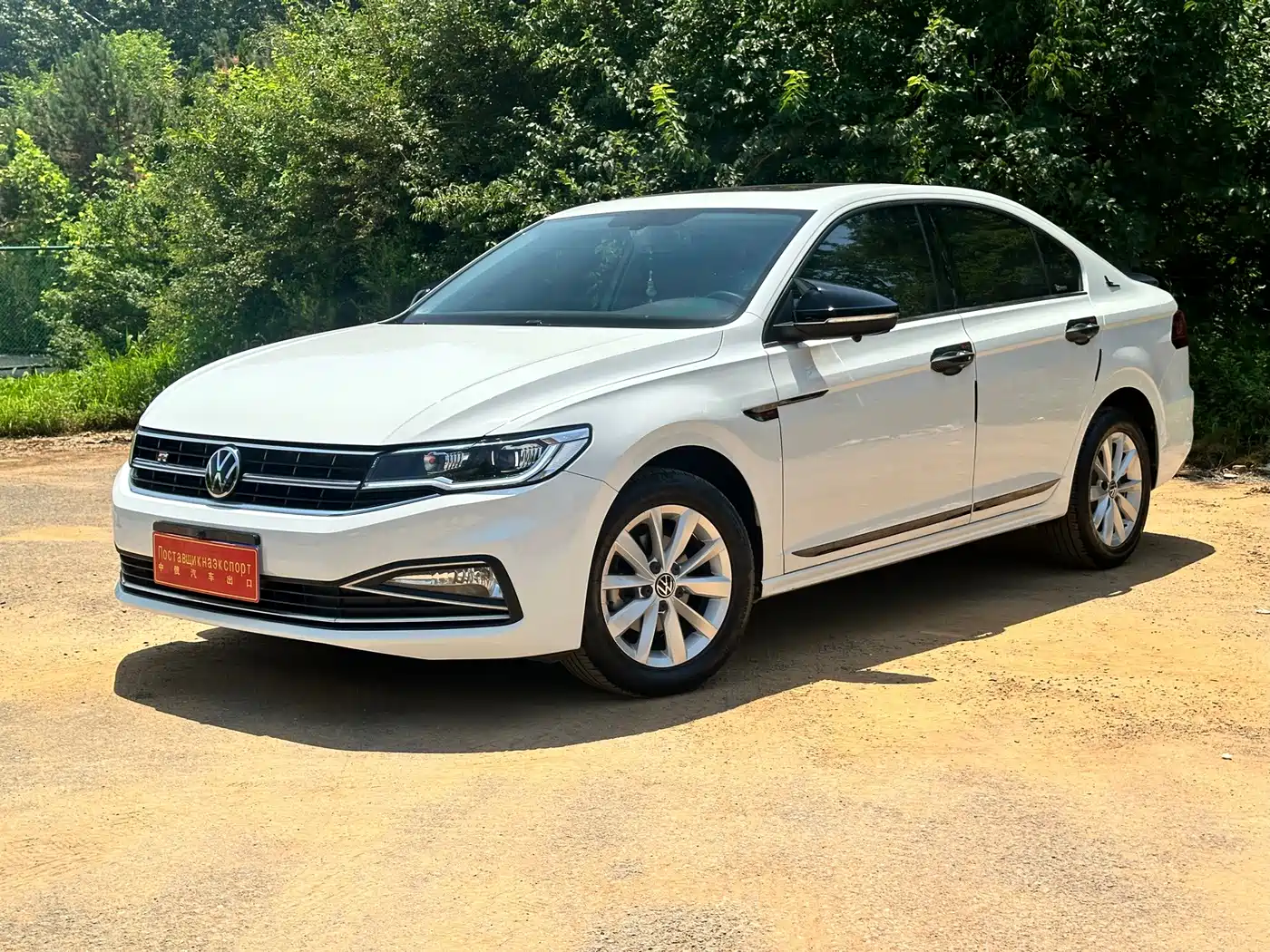 Volkswagen Bora 2021 1.5L Automatic Elite Smart Edition