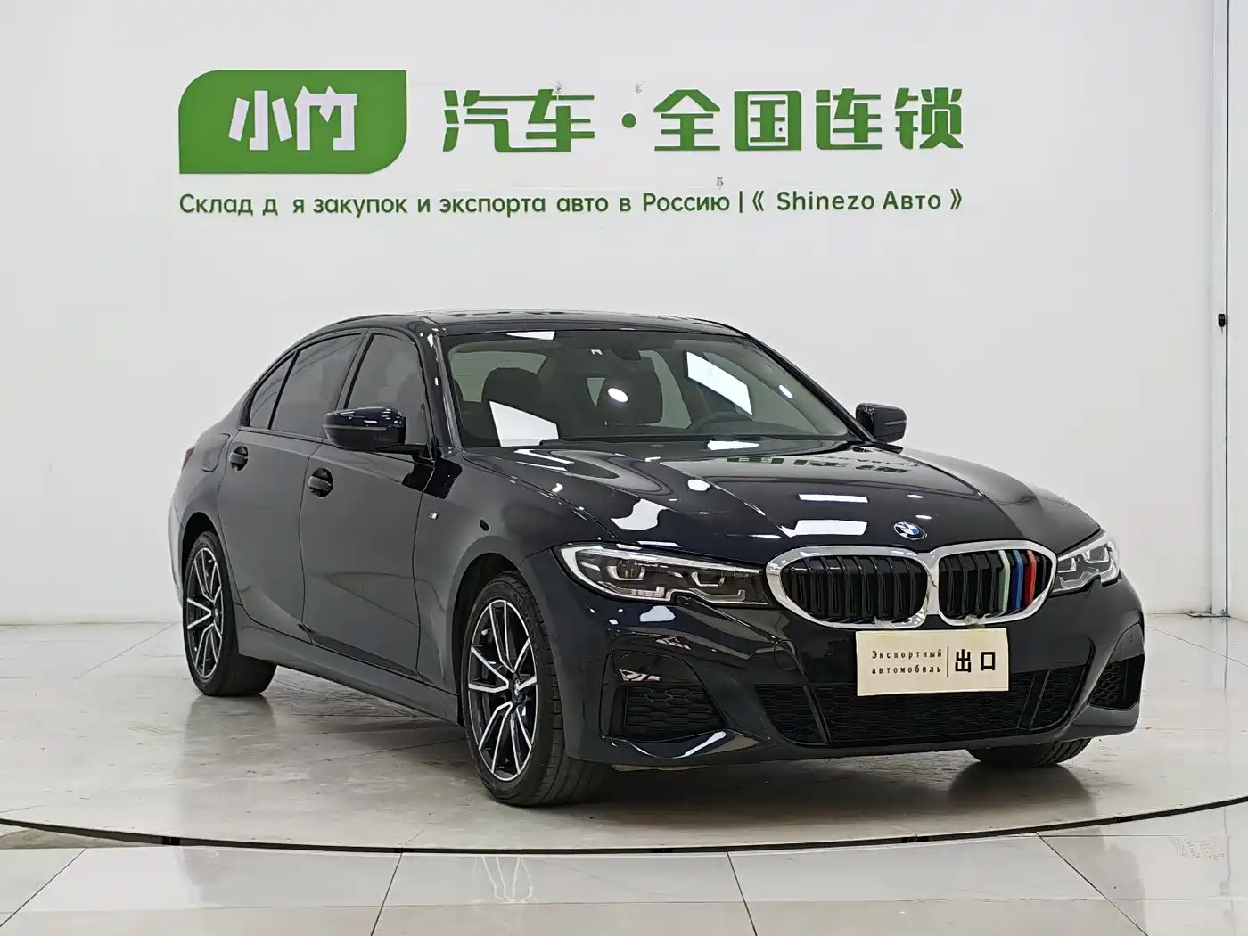 BMW 3 Series 2022 320Li M Sport Package фото 3