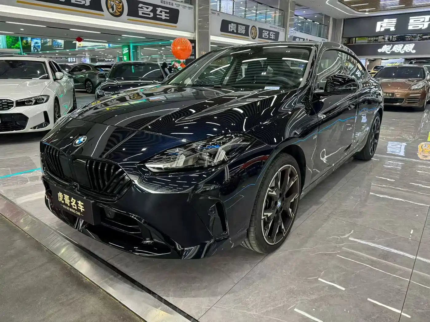 BMW 2 Series 2025 225L M Sport Moonlight Package