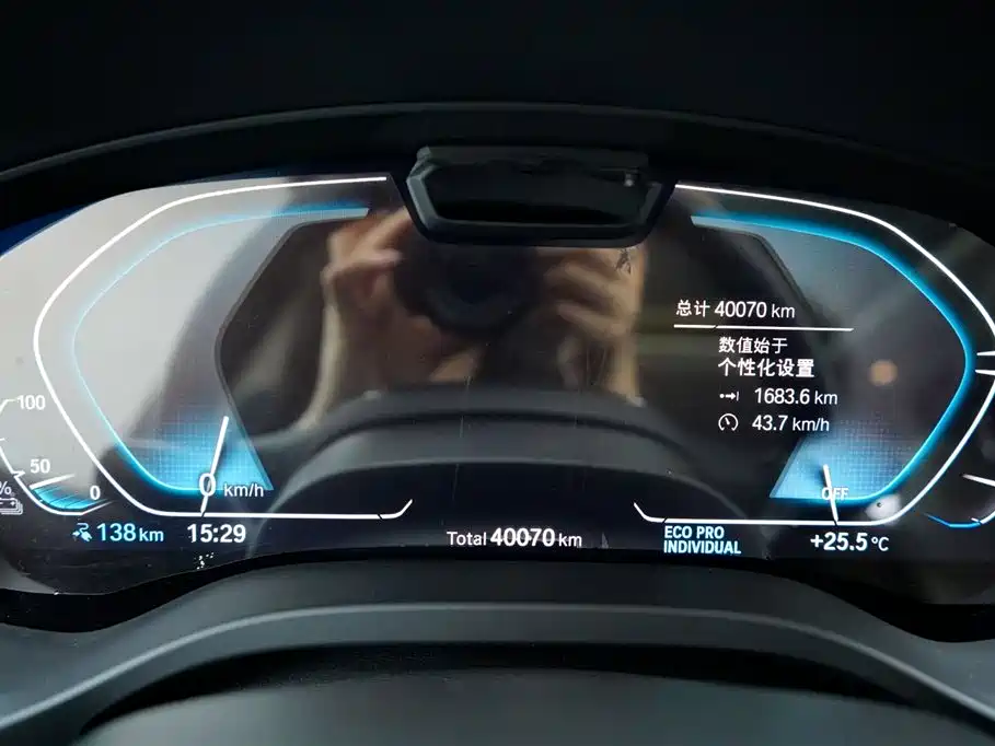 BMW iX3 2021 Pioneer фото 8
