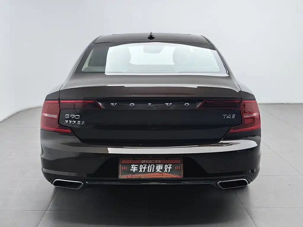 Фото 4 - Volvo S90