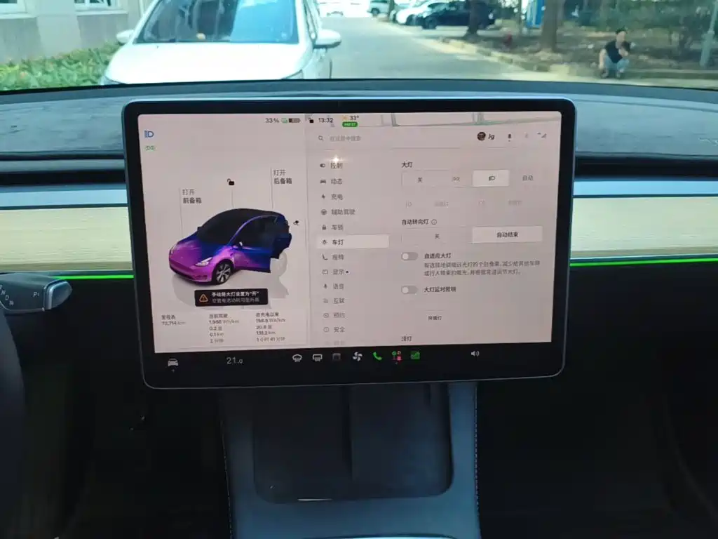 Фото 13 - Tesla Model Y