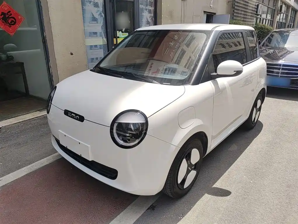 Changan Qiyuan Changan Lumin 2025 205km Fragrant Infusion Edition