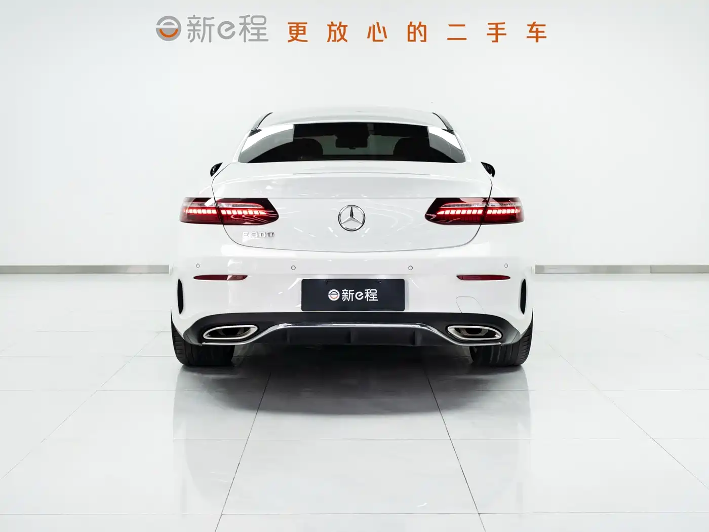 Mercedes-Benz E-Class (Import) 2023 2023 E 260 Coupe