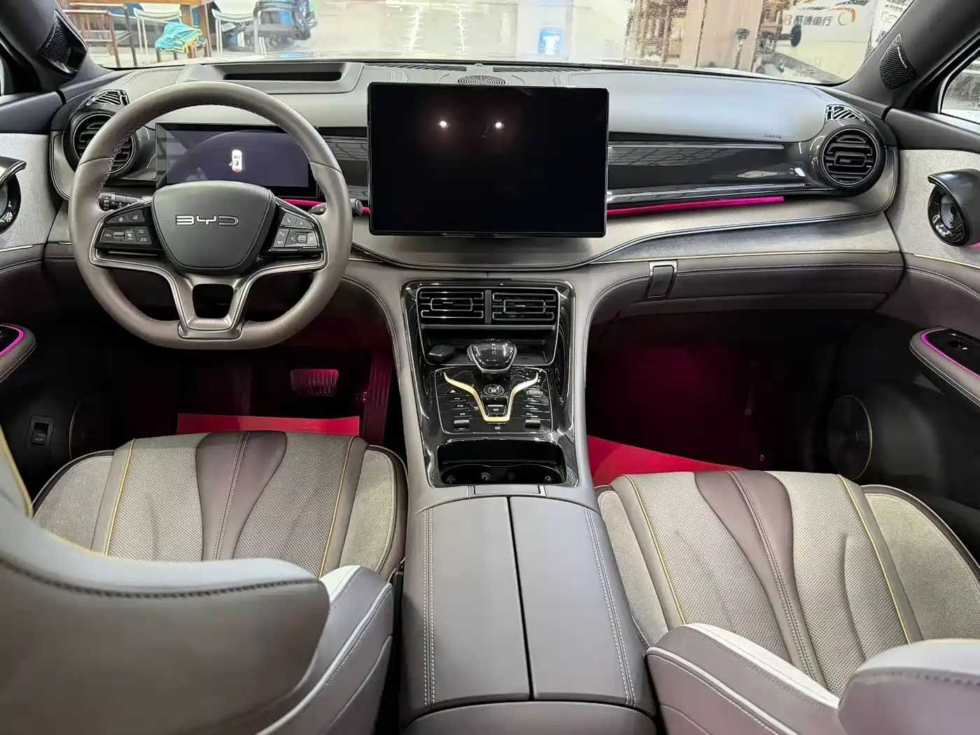 BYD Frigate 07 2024 2023 DM-i 100KM Flagship