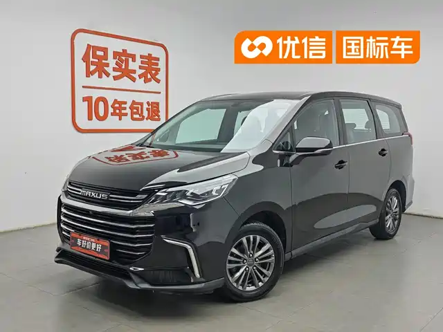 SAIC Maxus Maxus G50 2022 1.5T Automatic Changyou B