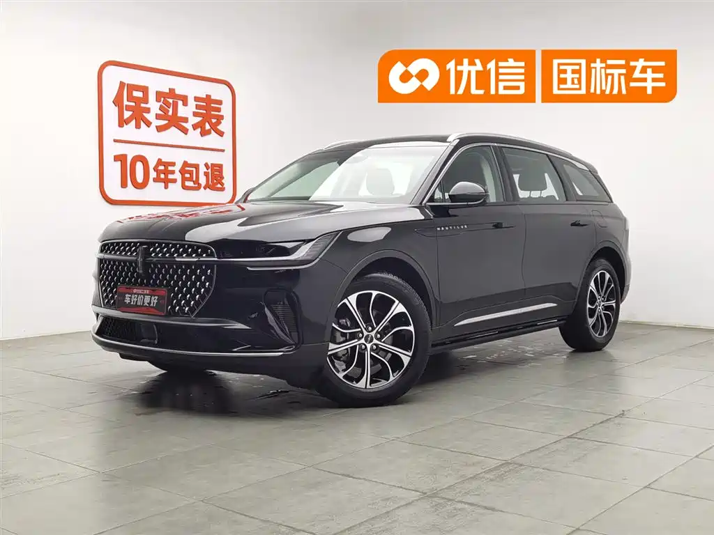 Lincoln Nautilus 2023 2.0T 4WD Prestige Edition