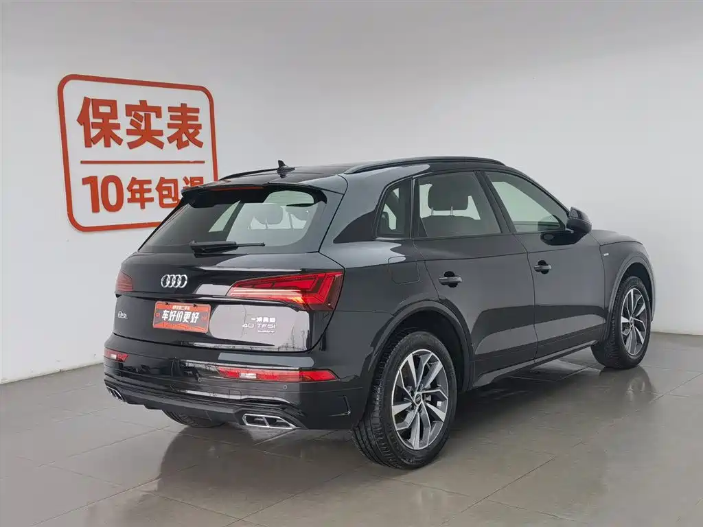 Audi Q5L 2023 40T Luxury Dynamic фото 2