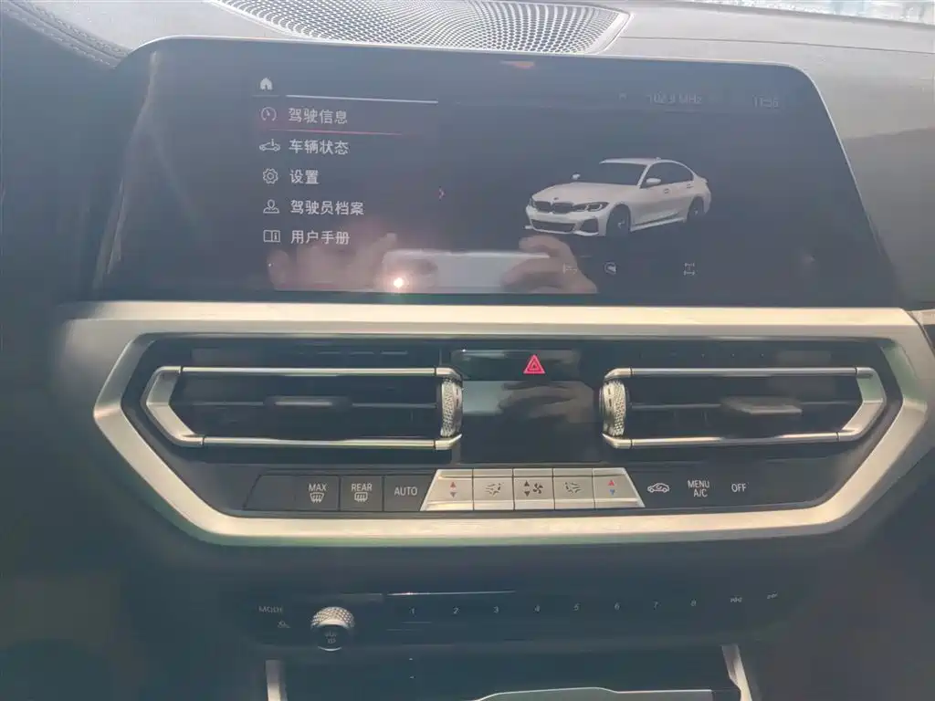 BMW 3 Series 2021 320Li M Sport Package фото 10