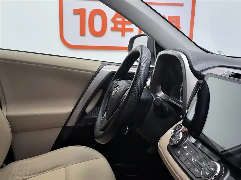 Toyota RAV4 Rongfang 2013 2.0L CVT 4WD Pioneer фото 22