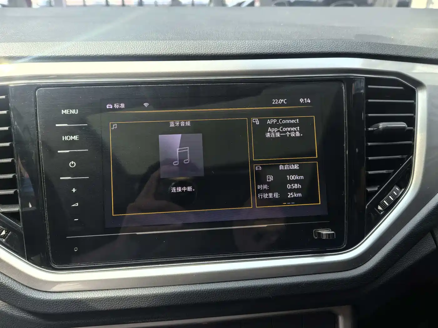 Volkswagen T-ROC 2022 280TSI DSG 2WD Elite PLUS фото 16