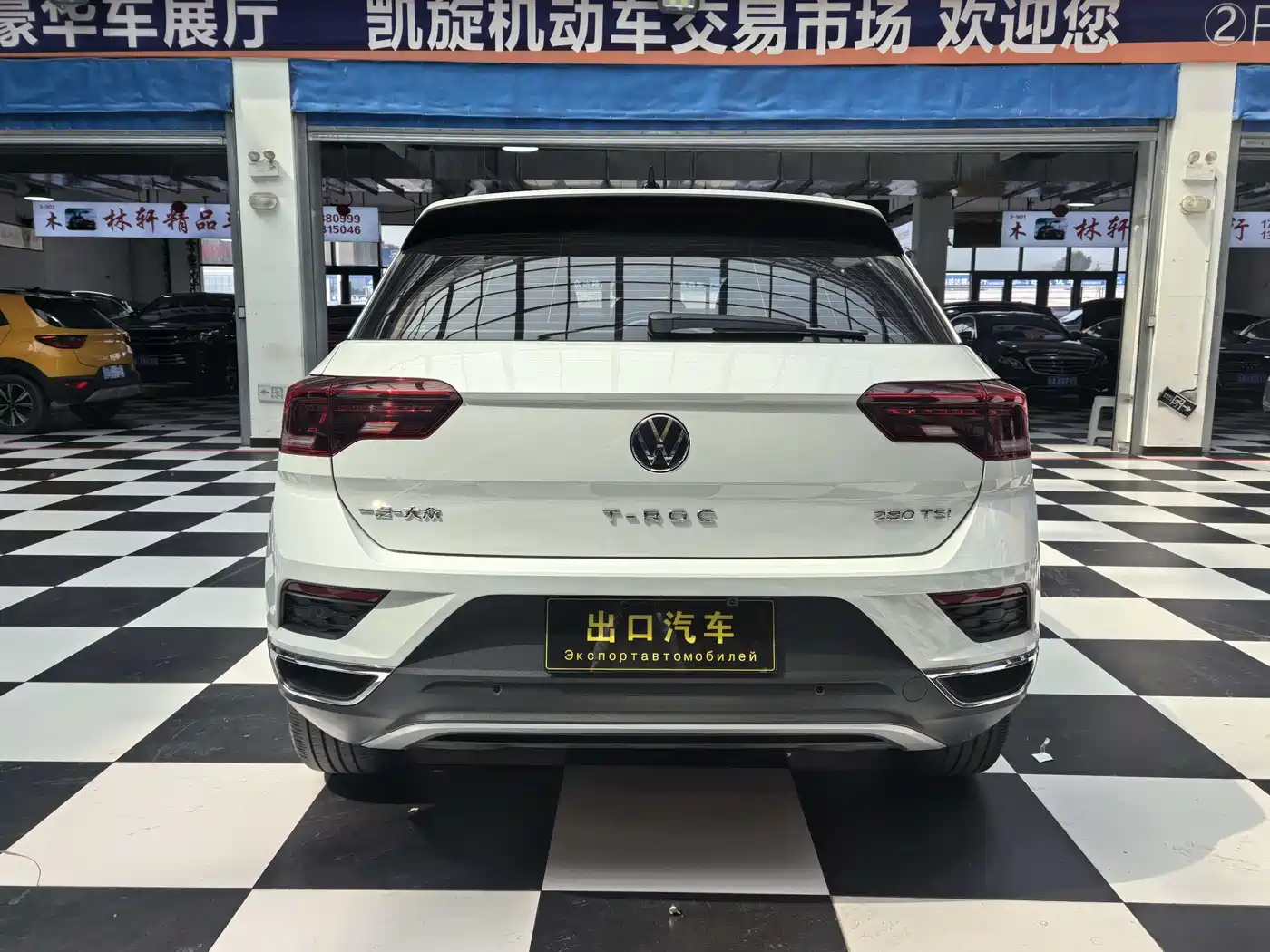 Volkswagen T-ROC 2022 280TSI DSG 2WD Elite PLUS фото 4