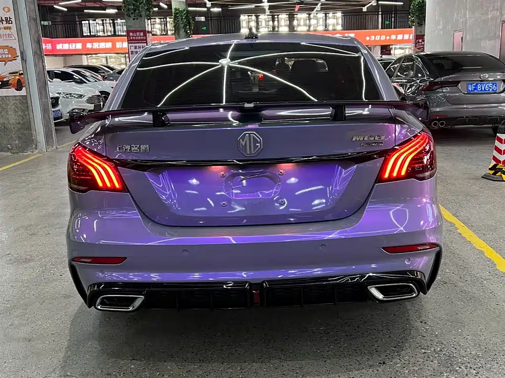 MG MG6 2021 1.5T Automatic Trend Edition фото 8