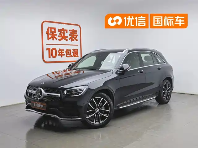 Mercedes-Benz GLC 2020 GLC 300 L 4MATIC Dynamic