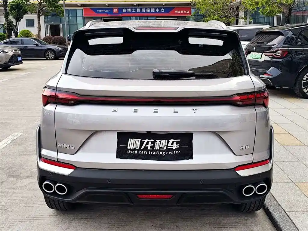 Geely Binyue 2026 2025 BinYue L 1.5TD DCT Beyond Edition