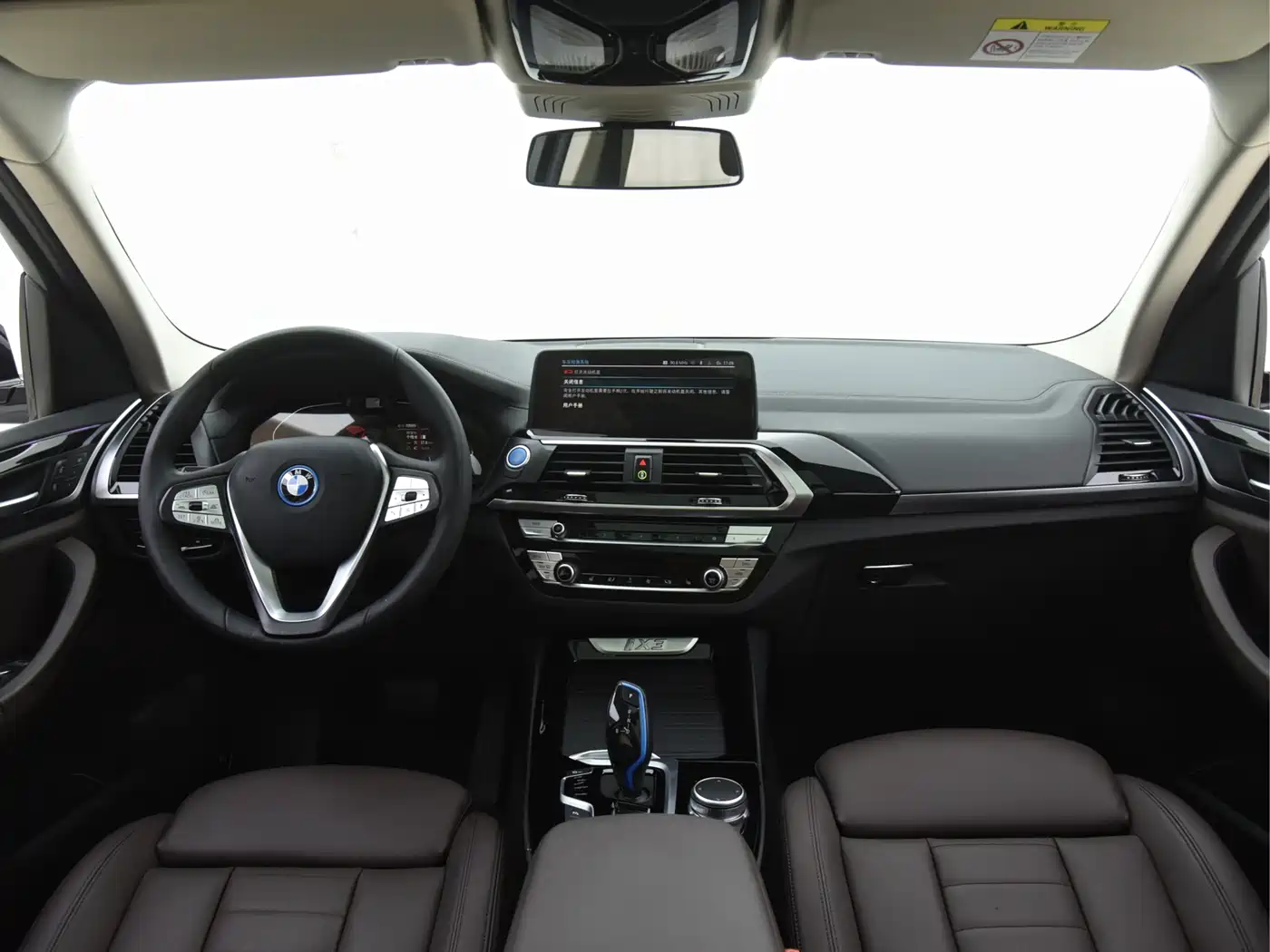 BMW iX3 2021 Leading фото 15