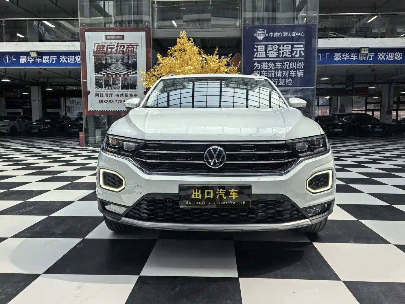 Volkswagen T-ROC 2022 280TSI DSG 2WD Elite PLUS