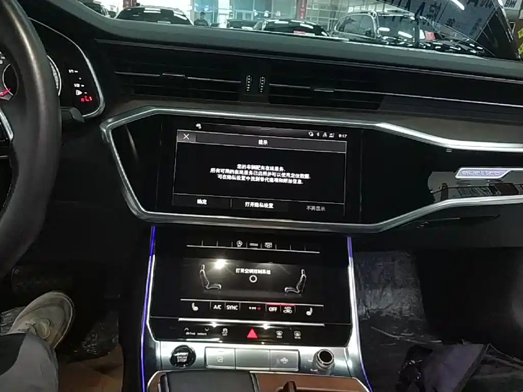 Audi A6L 2023 45 TFSI quattro Premium Dynamic фото 13