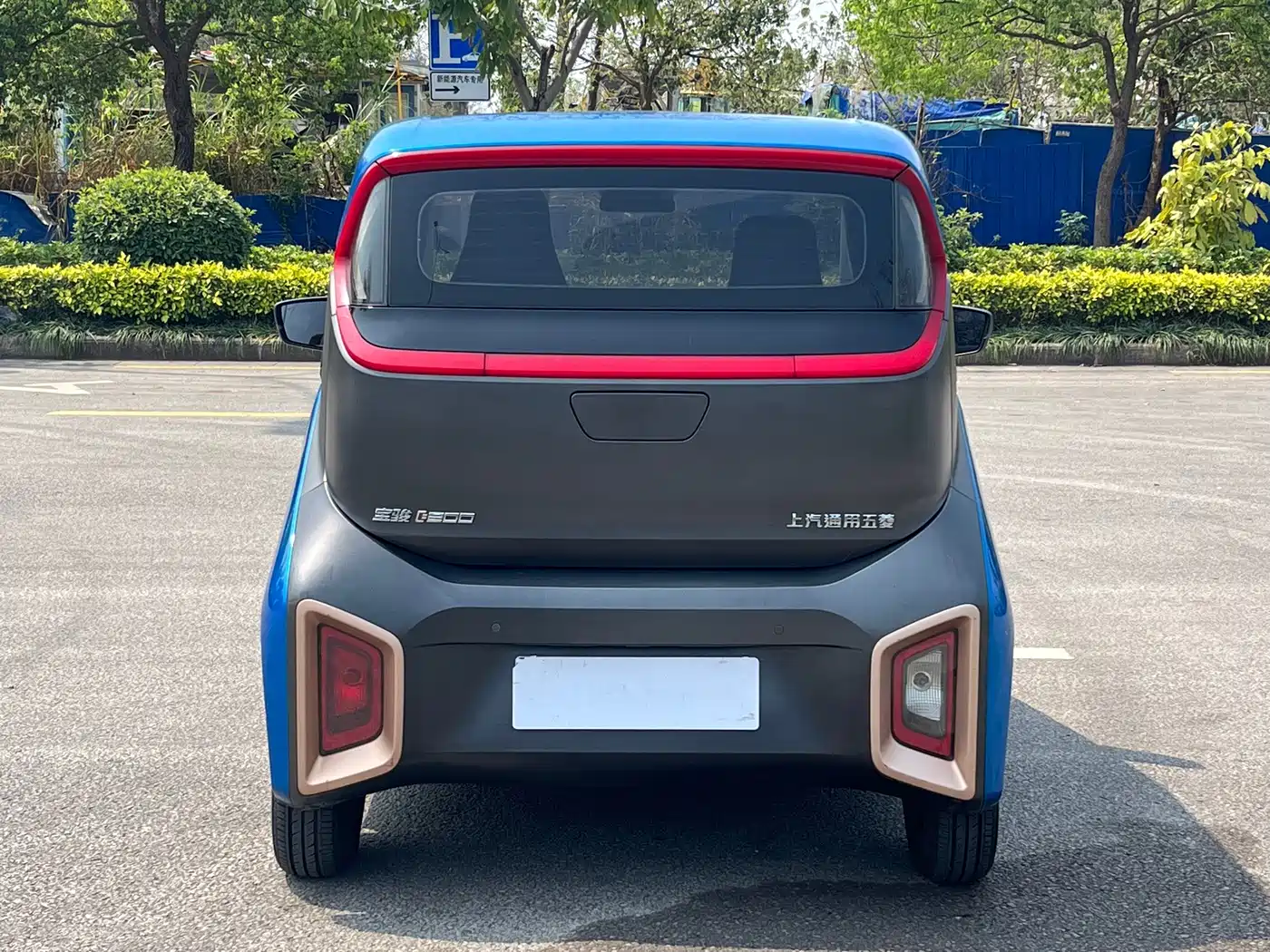 Baojun E200 2019 2018 Smart Drive Edition