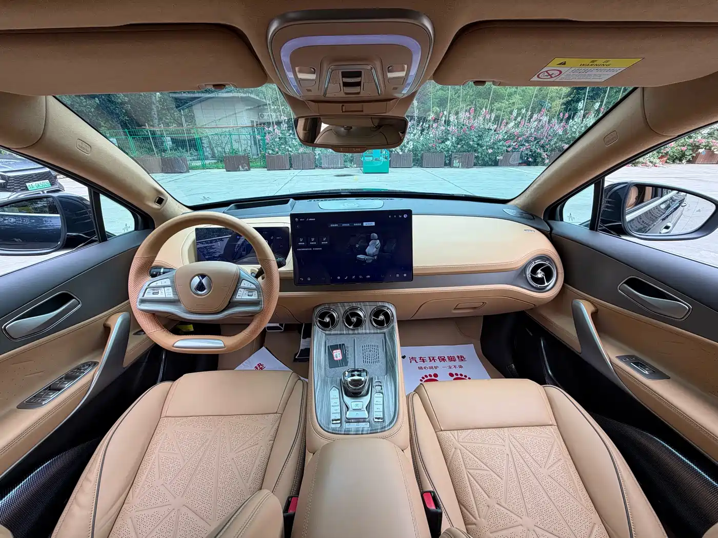 Denza N8 2023 4WD Super Hybrid Flagship 6-seater фото 9