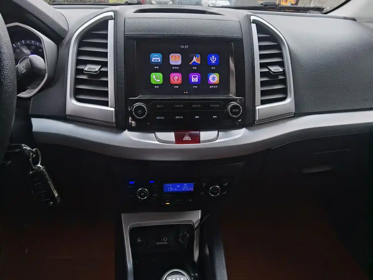 JIANGQI GROUP RUIFENG S3