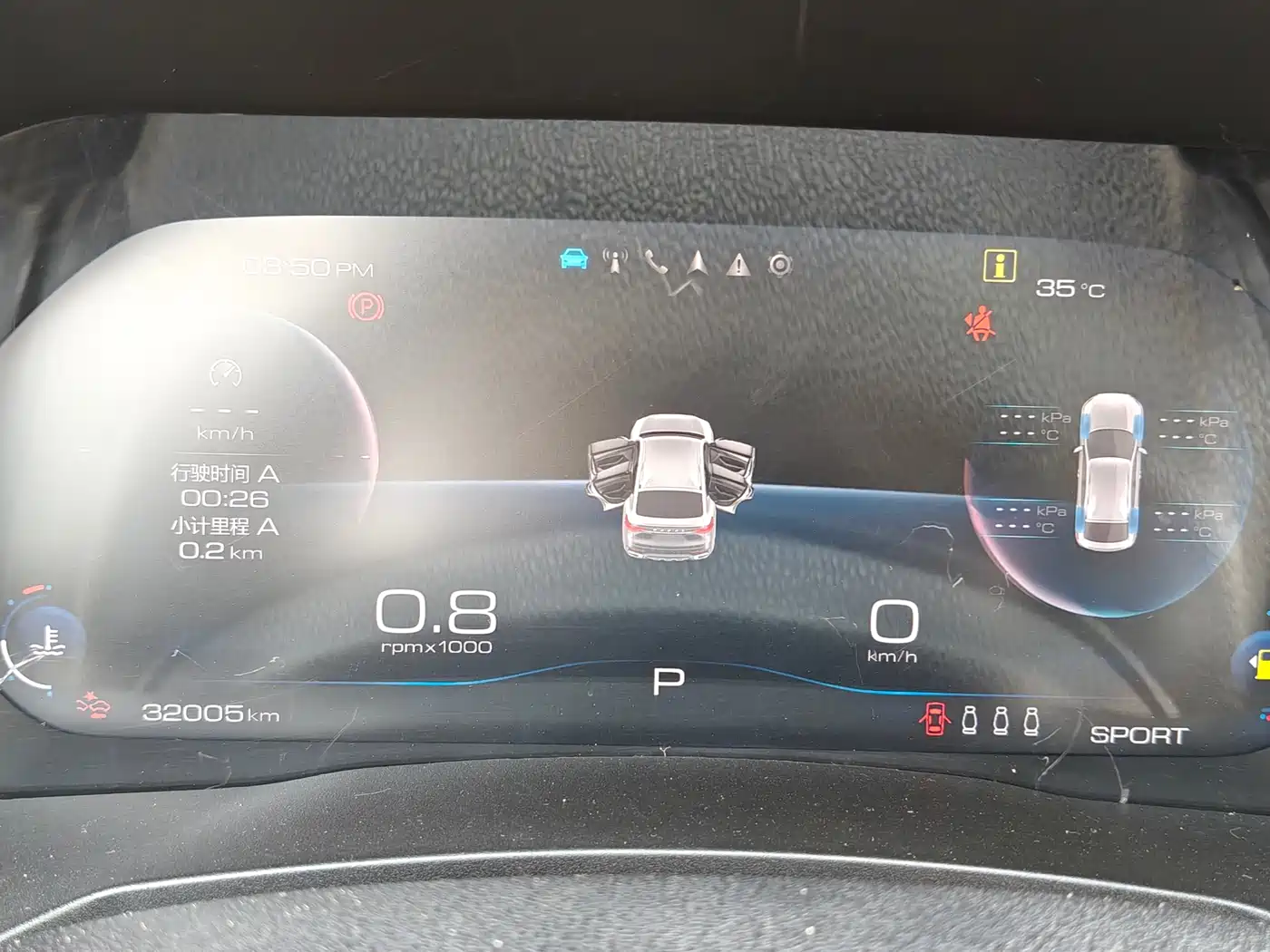 Haval F7x 2019 2.0T FWD Ultimate Tech Edition фото 16