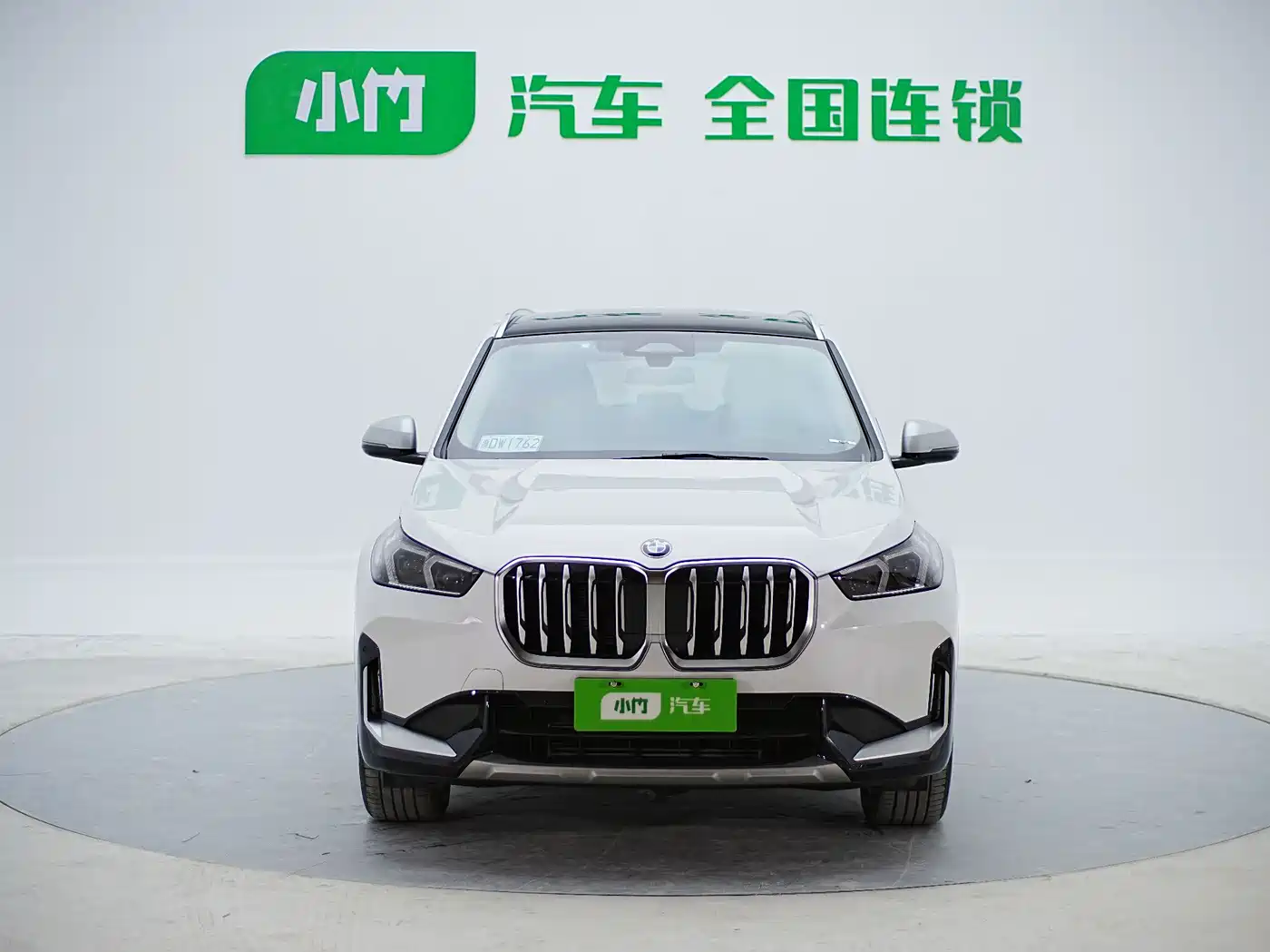 BMW X1 2023 sDrive20Li X Design Package фото 3