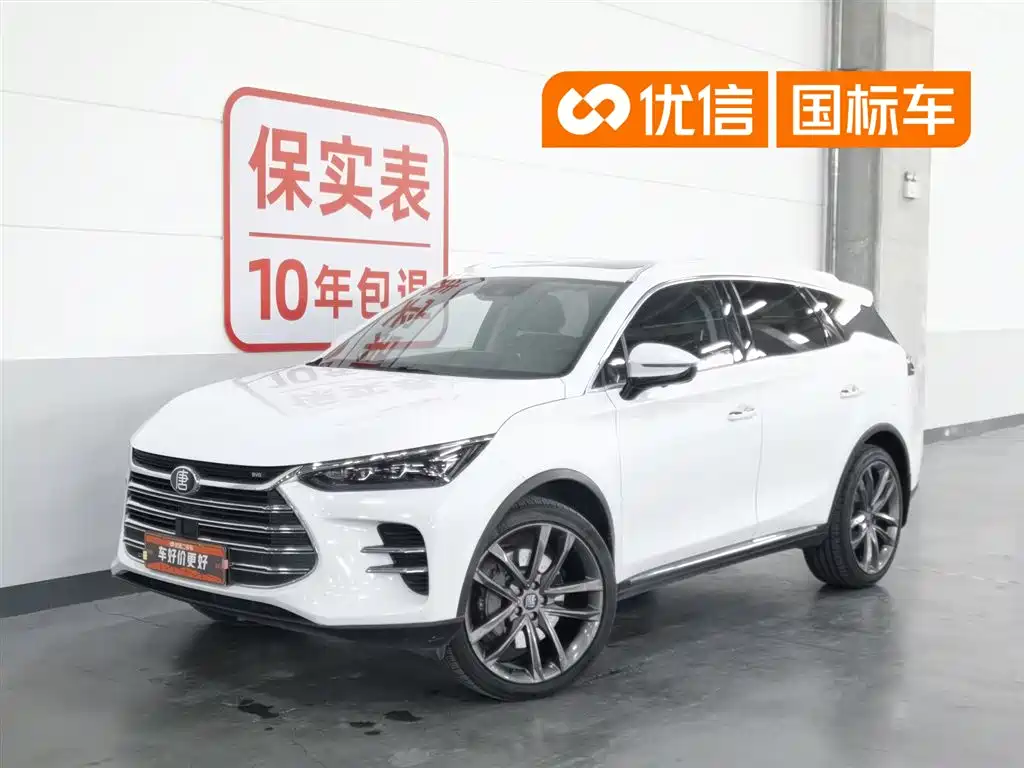 BYD Tang New Energy 2019 DM 2.0T AWD Intelligent Genesis Edition 7-seater China VI