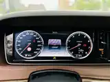 Photo 15 - Mercedes-Benz S-Class