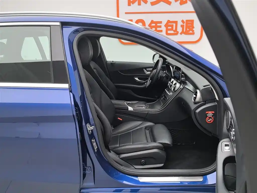 Mercedes-Benz C-Class (Import) 2019 C 260 Estate фото 23