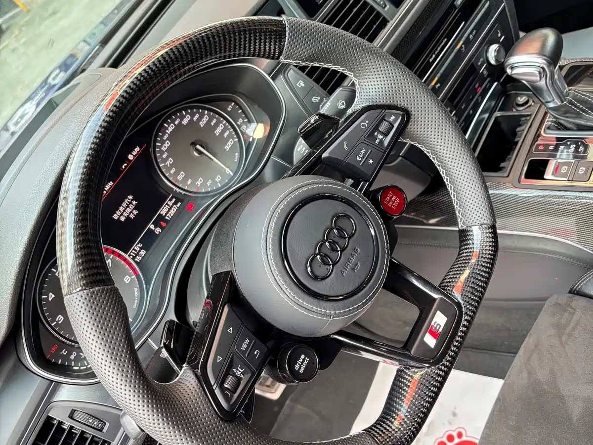 Audi S7 2015 2013 4.0 TFSI quattro