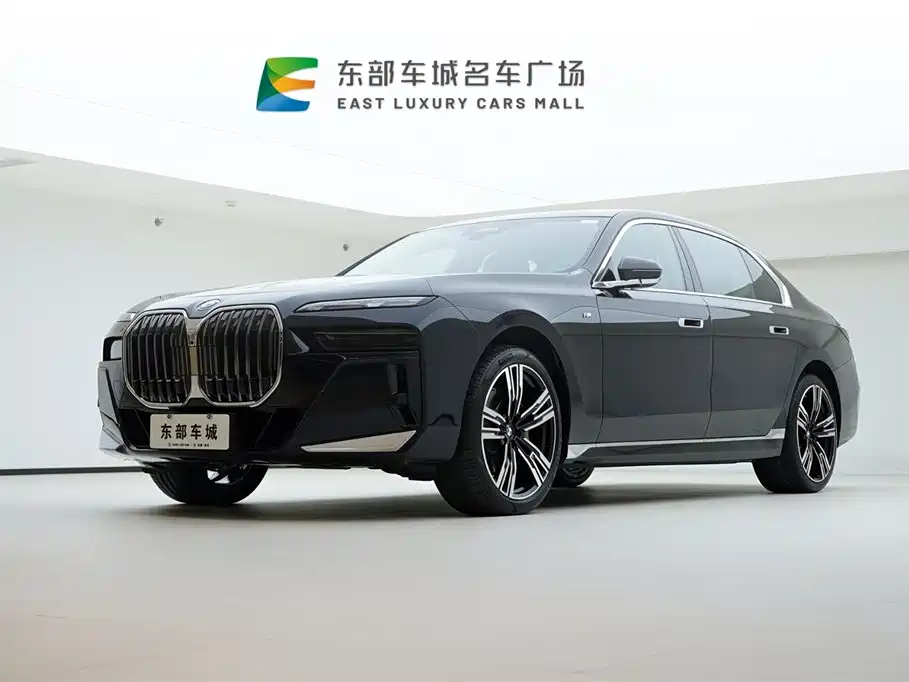 BMW 7 Series 2023 Model 740Li Leading M Sport Package