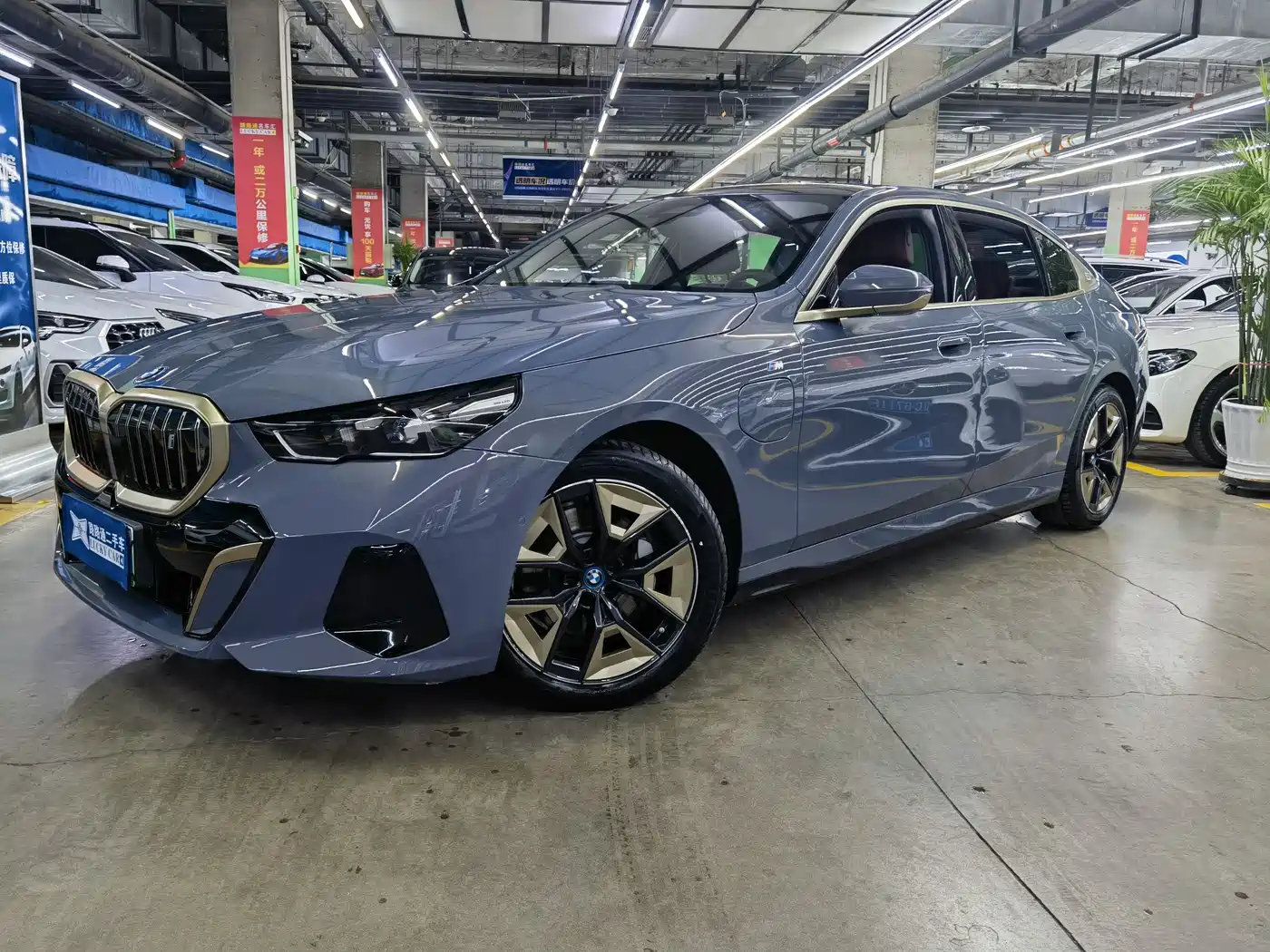 BMW I5