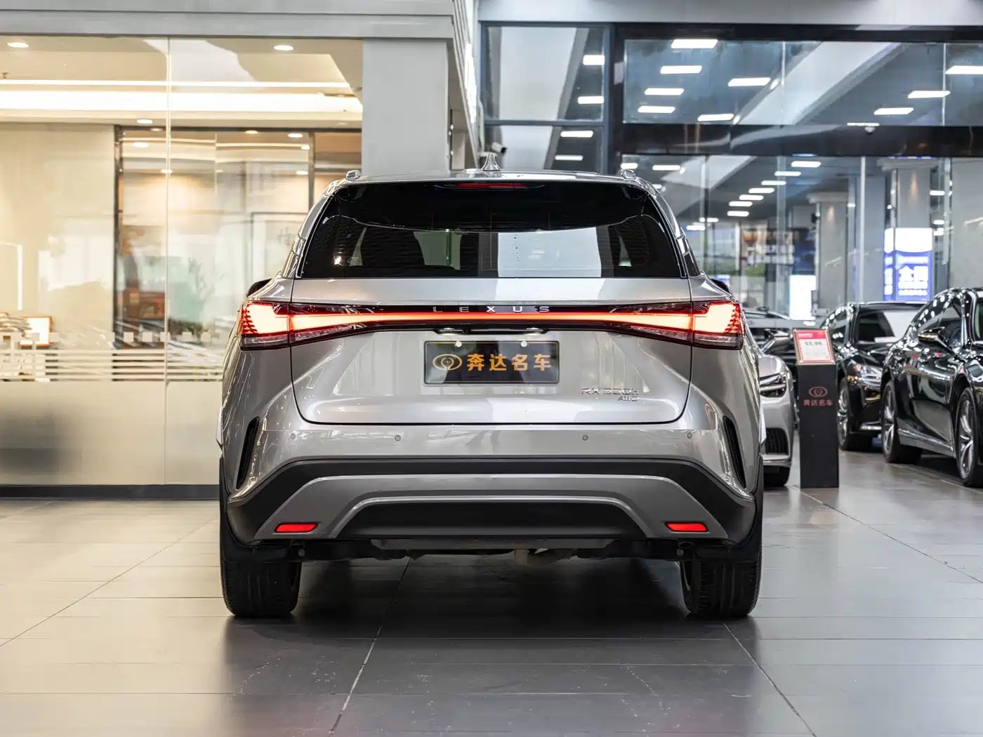 Lexus RX 2025 2025 350h 4WD Premium Edition
