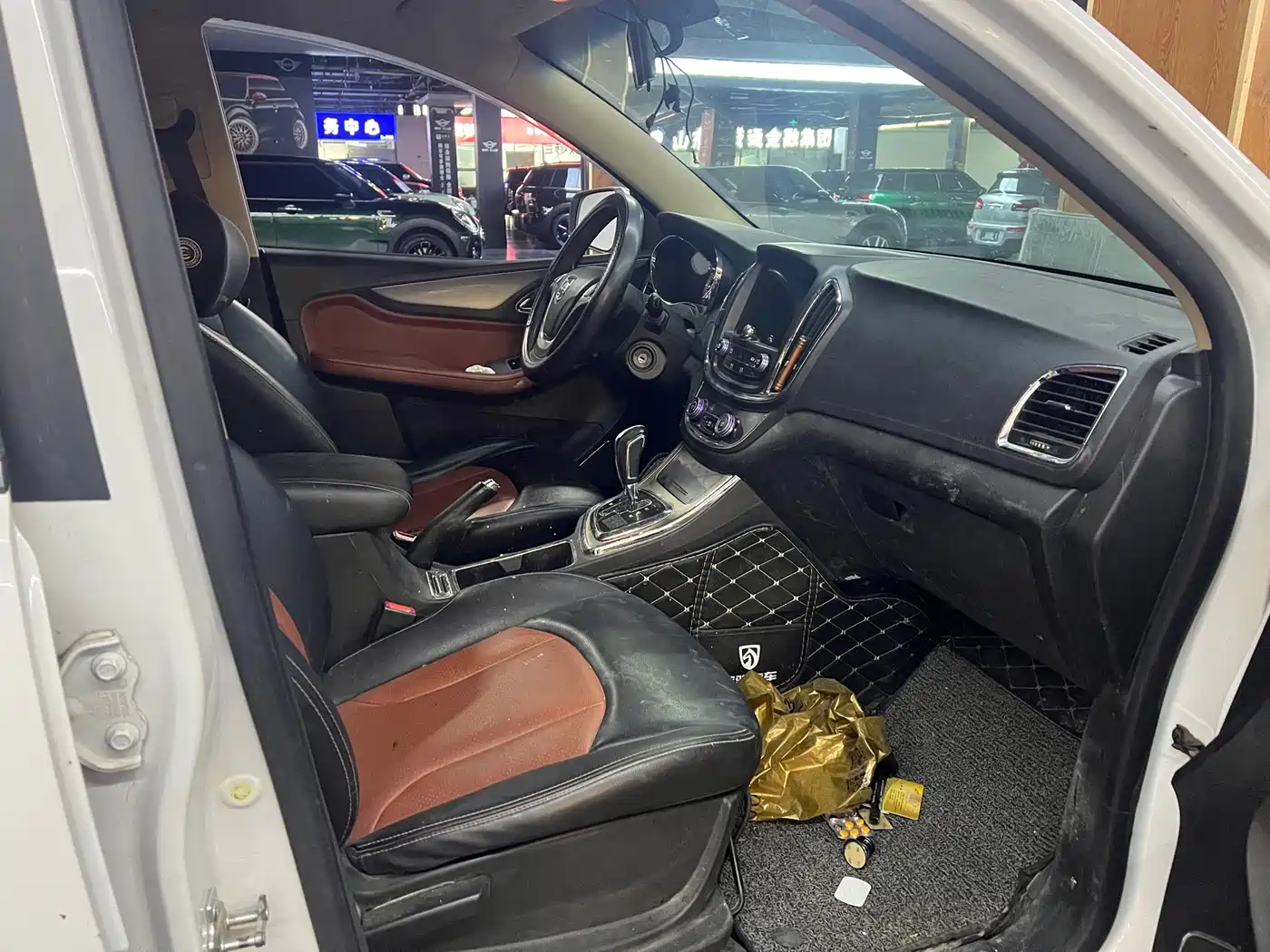 Baojun 560 2017 2016 1.8L iAMT Elite