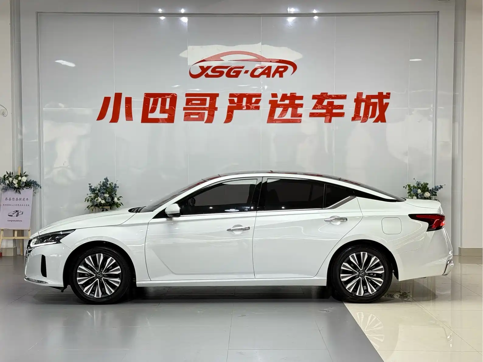 Photo 6 - Nissan Teana