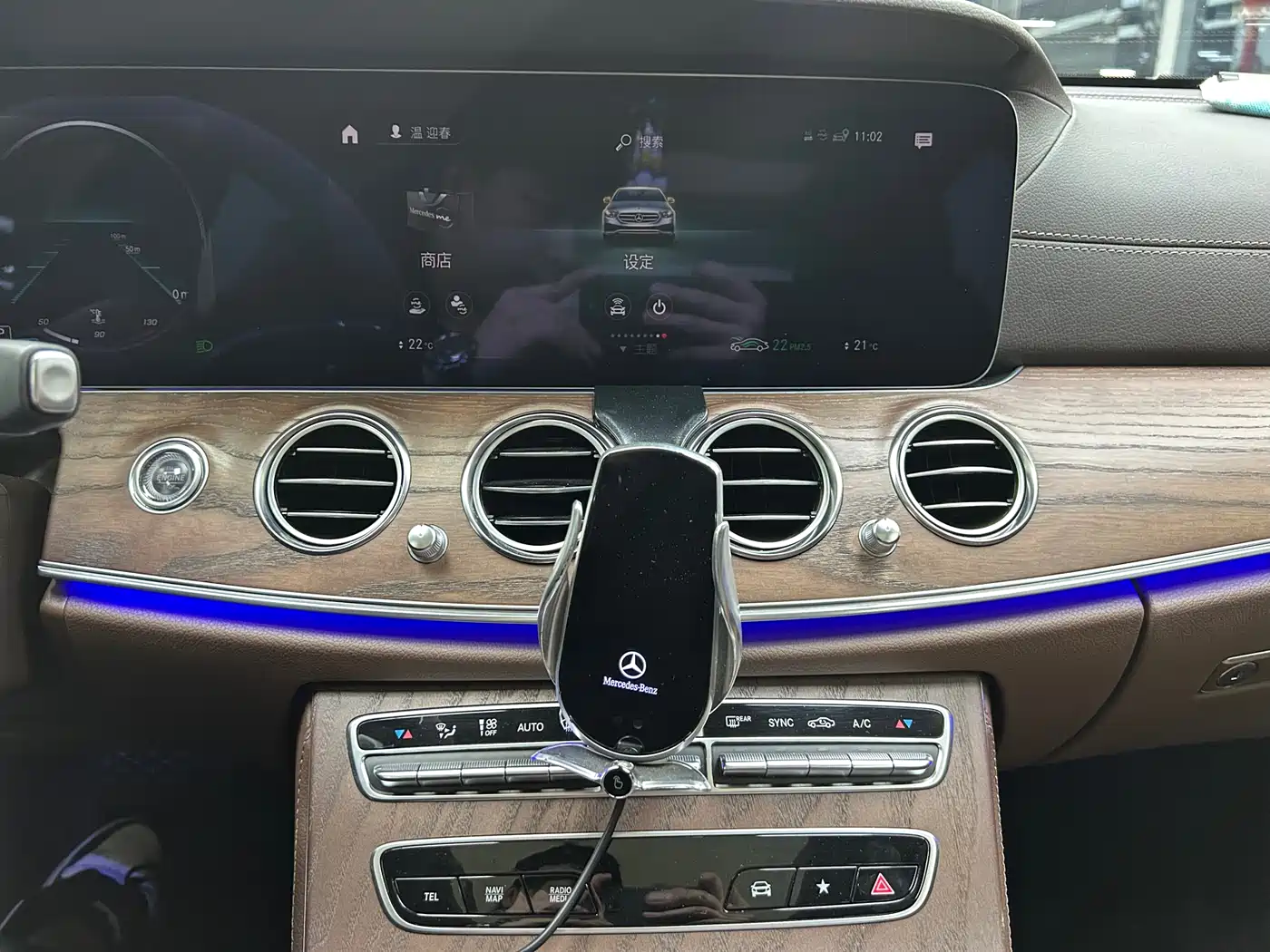 Mercedes-Benz E-Class 2023 Facelift E 300 L Fashion фото 8
