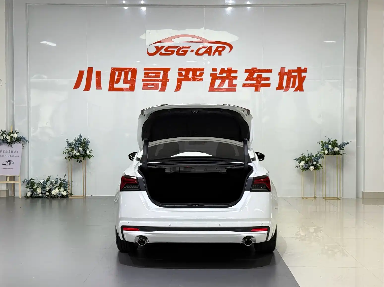 Photo 7 - Nissan Teana