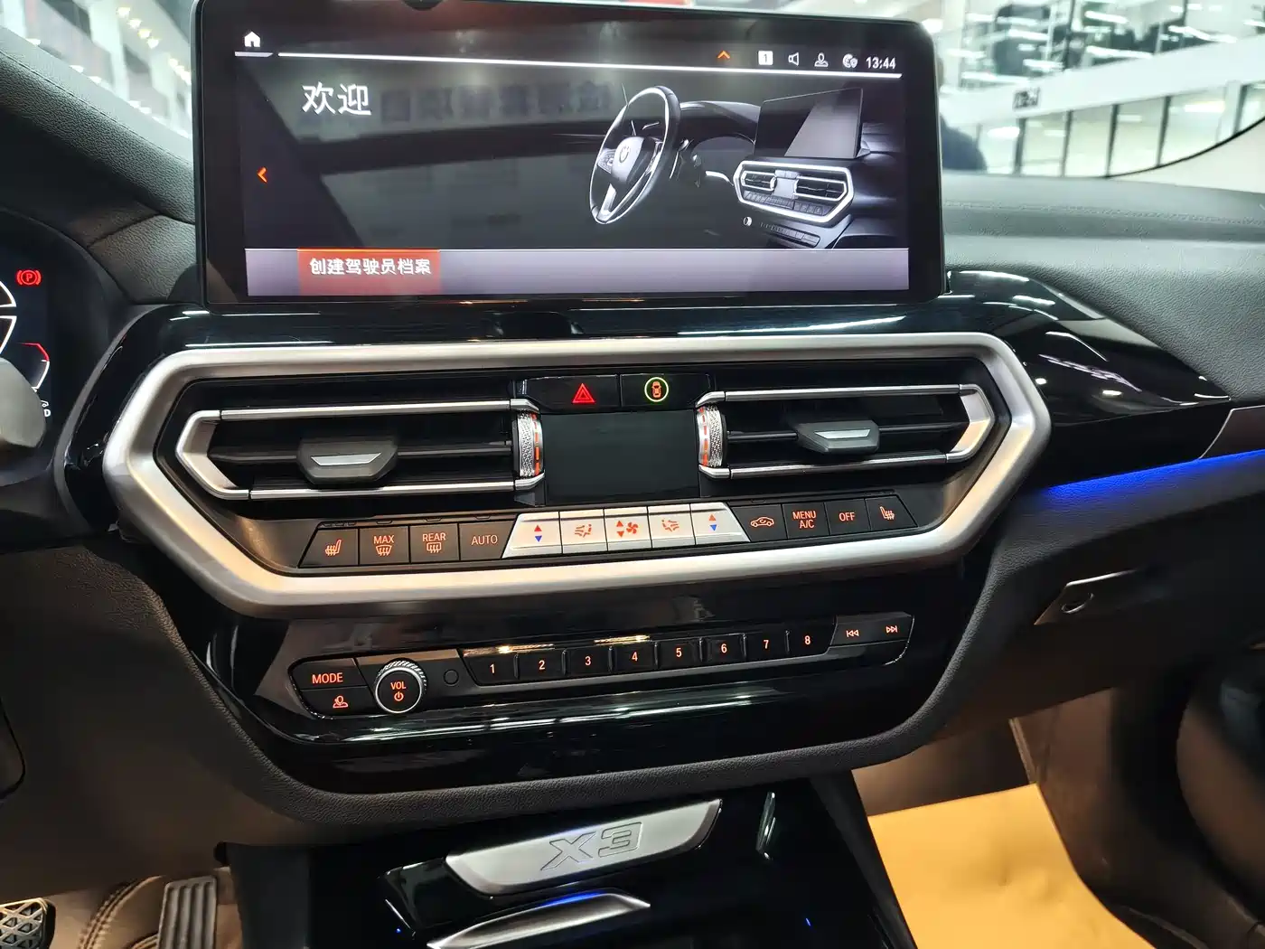 BMW X3 2022 Facelift xDrive25i M Sport Package фото 11