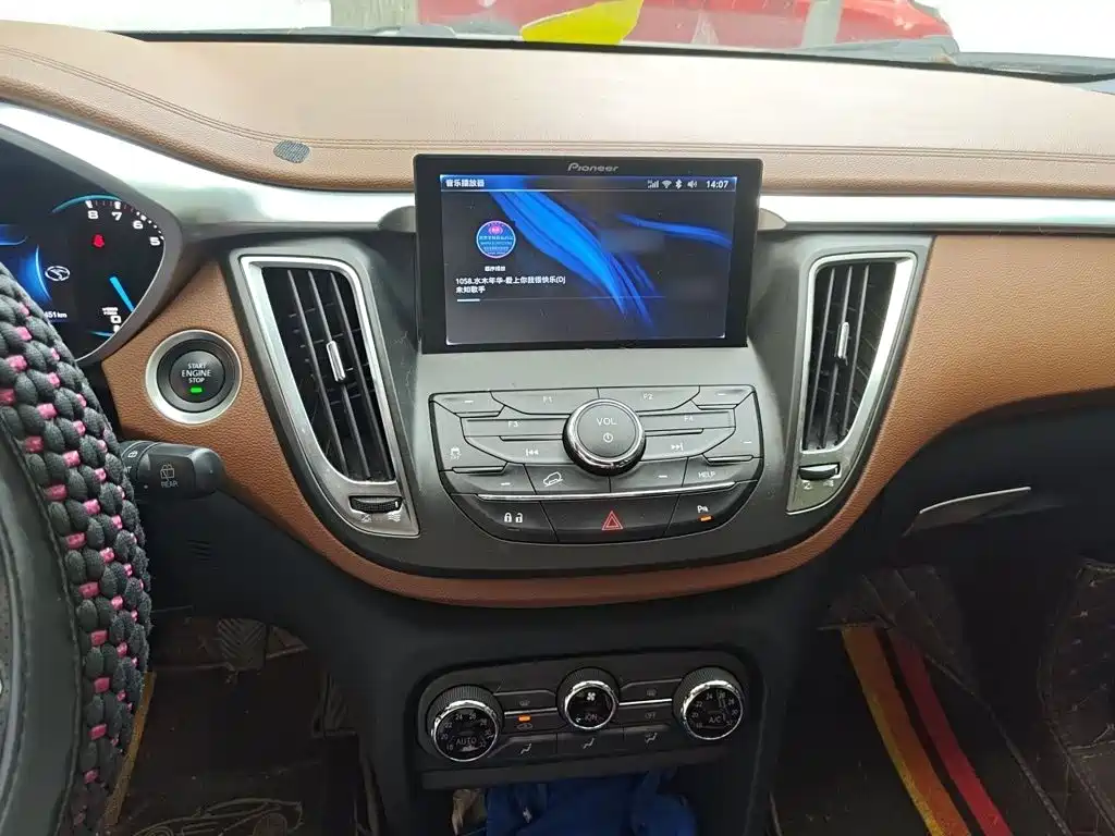 Soueast DX7 2017 2017 1.5T Manual Triumph Edition