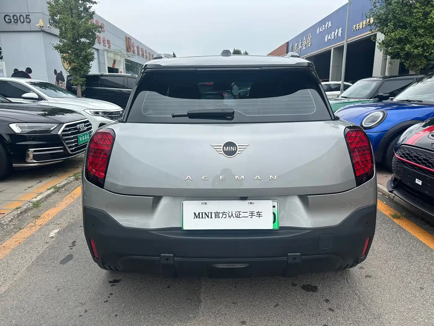 MINI ELECTRIC  ACEMAN