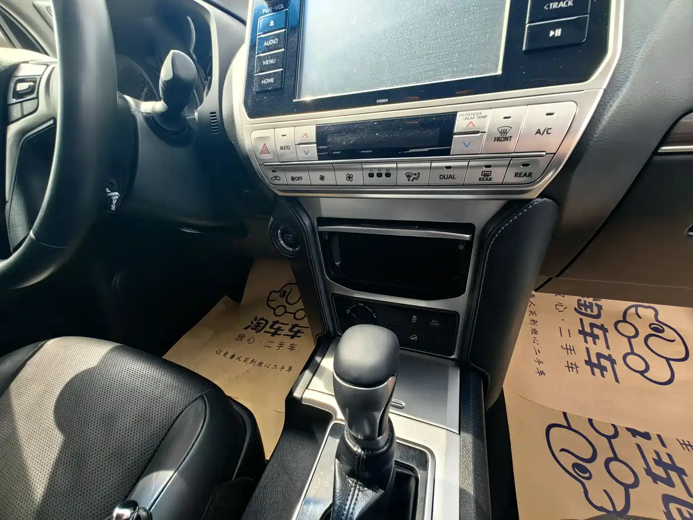 Toyota Prado 2018 3.5L Auto TX-L фото 8