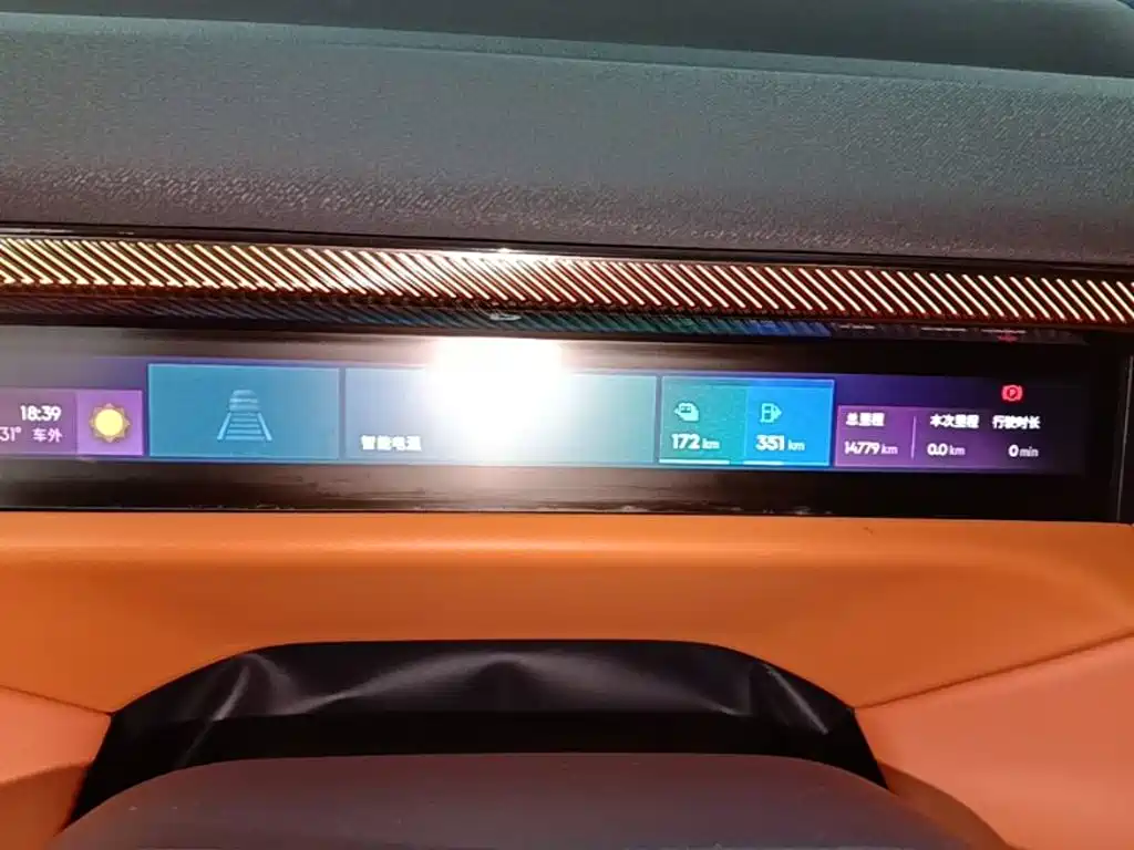 Lynk & Co 900 2025 2025 2.0T Ultra