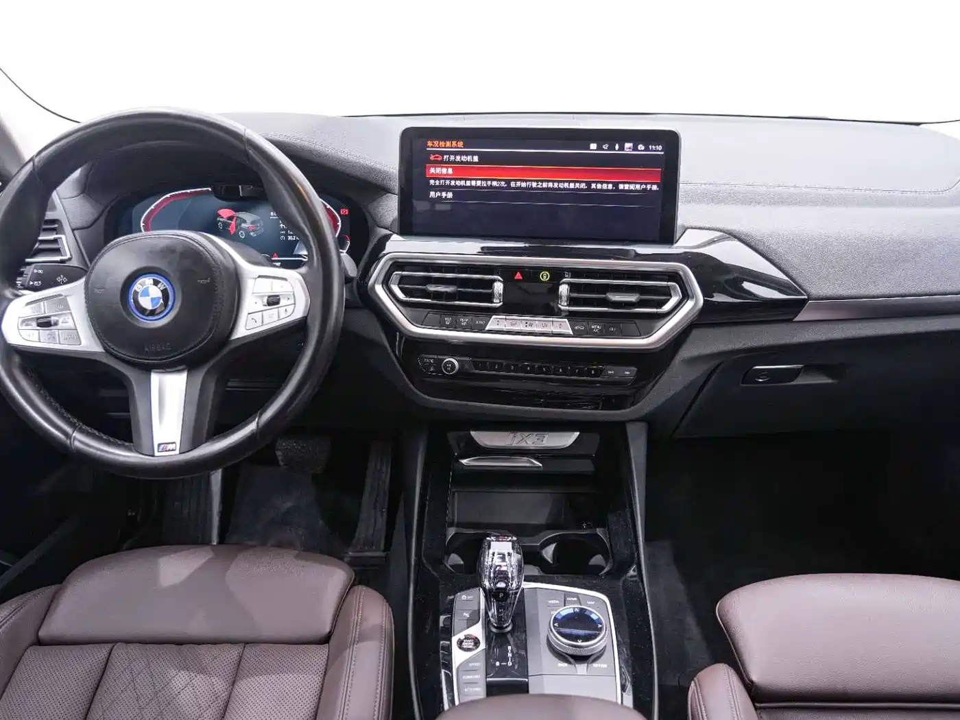 BMW iX3 2022 Facelift Leading Model фото 15