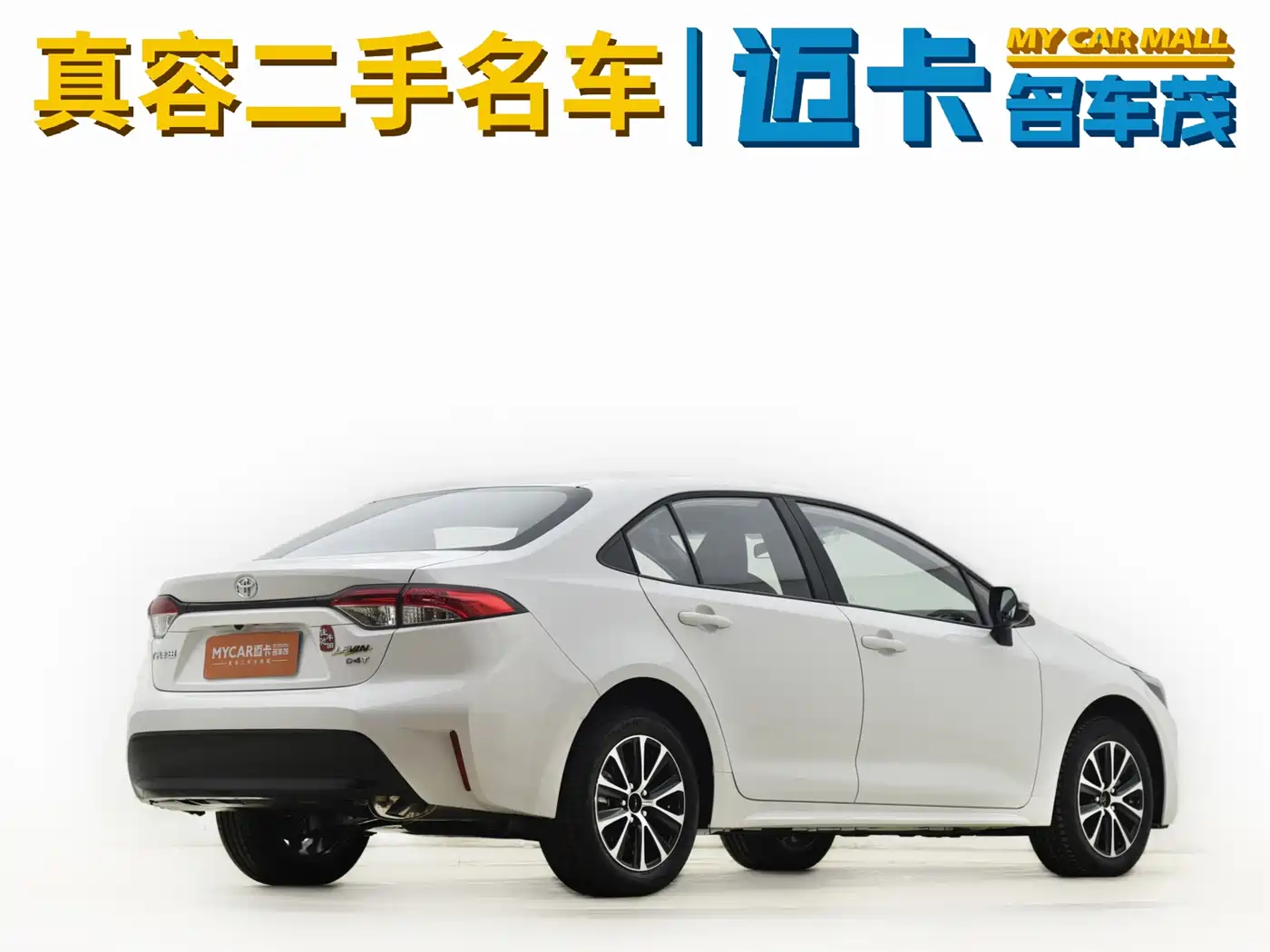 Toyota Levin 2024 185T CVT Luxury Edition фото 12