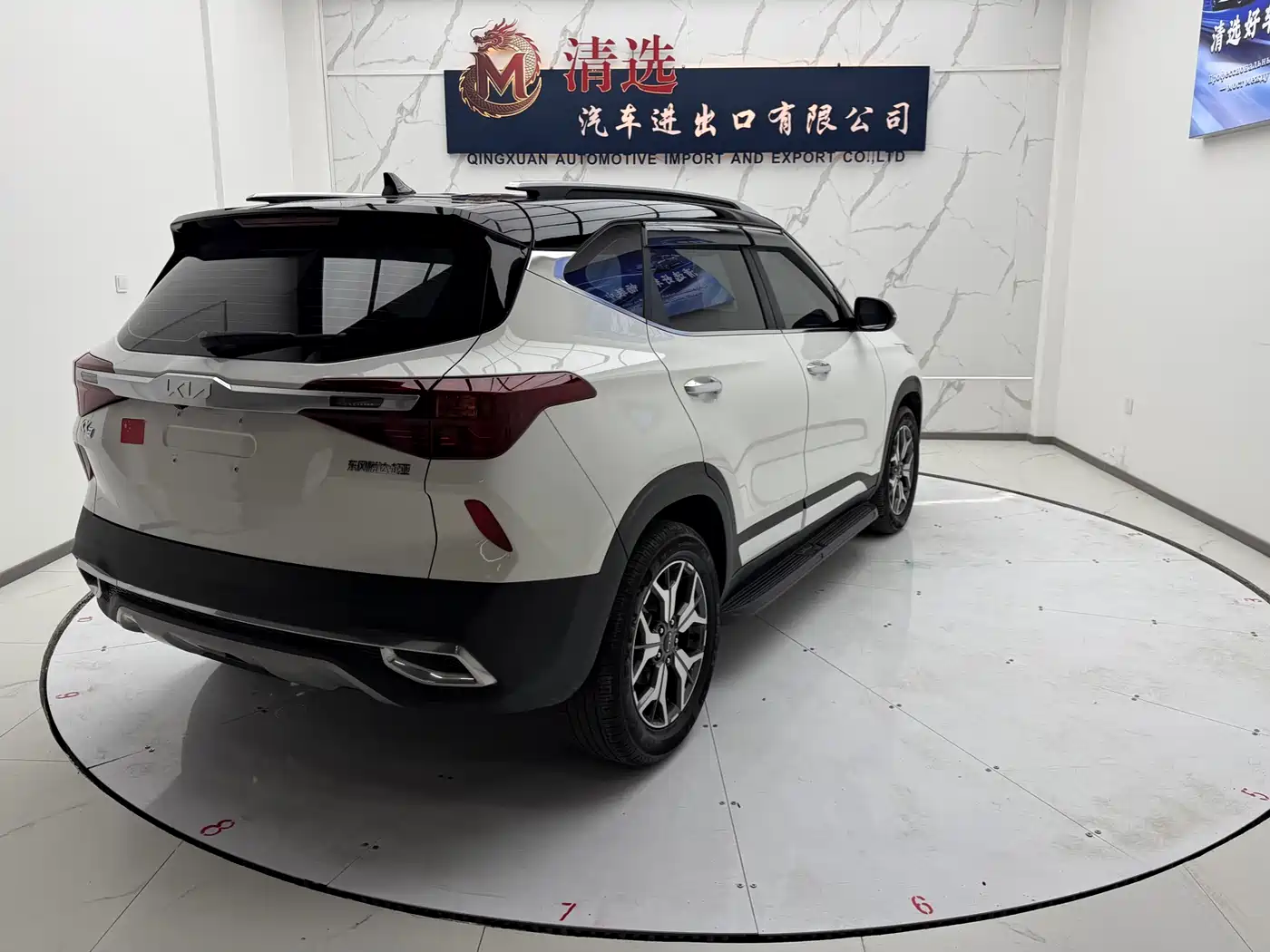 Kia KX3 Smart Run 2021 1.5L CVT Fashion Edition фото 6