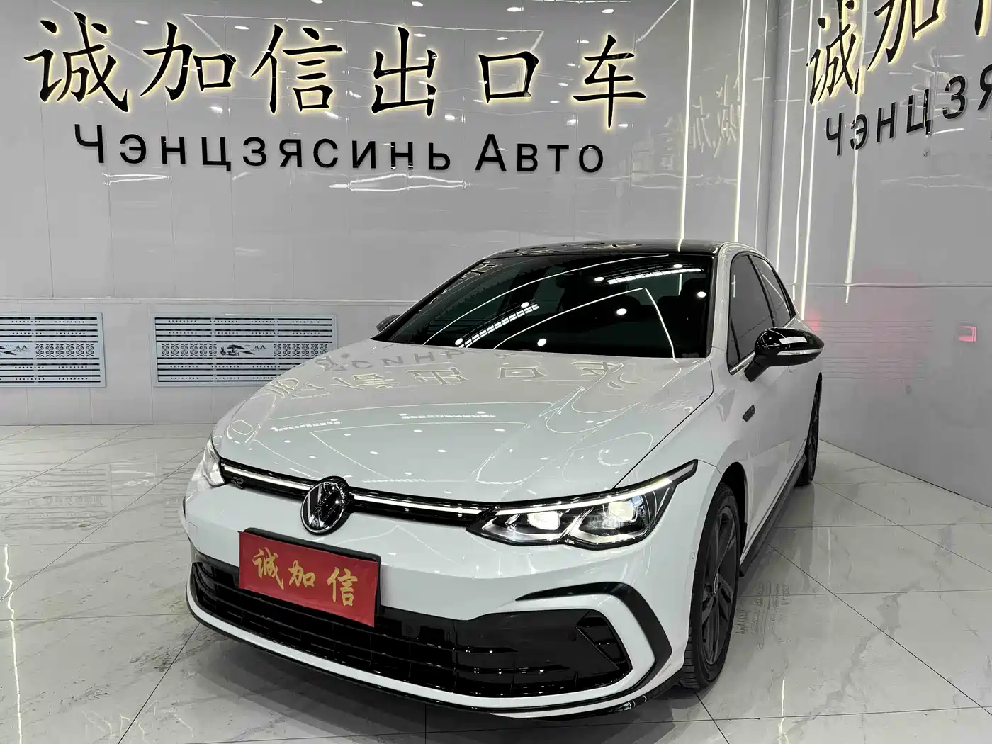 Volkswagen Golf 2023 Facelift 280TSI DSG R-Line Lite